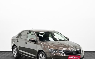 Skoda Octavia, 2017 год, 1 685 000 рублей, 1 фотография
