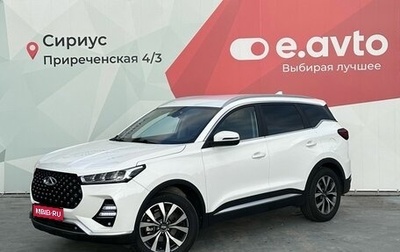 Chery Tiggo 7 Pro, 2021 год, 1 520 000 рублей, 1 фотография