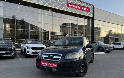 Chevrolet Aveo III, 2011 год, 327 980 рублей, 1 фотография