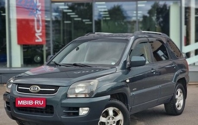 KIA Sportage II, 2008 год, 829 000 рублей, 1 фотография