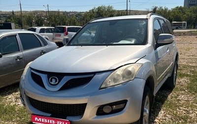 Great Wall Hover H5, 2014 год, 749 000 рублей, 1 фотография