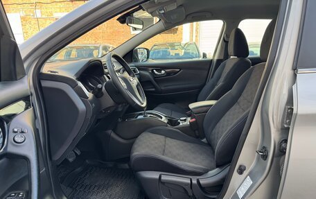 Nissan Qashqai, 2014 год, 1 690 000 рублей, 6 фотография
