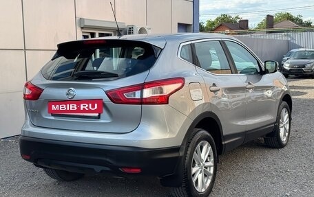 Nissan Qashqai, 2014 год, 1 690 000 рублей, 3 фотография
