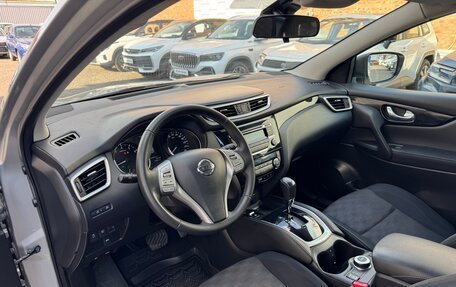 Nissan Qashqai, 2014 год, 1 690 000 рублей, 9 фотография