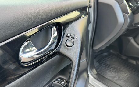 Nissan Qashqai, 2014 год, 1 690 000 рублей, 14 фотография