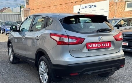 Nissan Qashqai, 2014 год, 1 690 000 рублей, 5 фотография