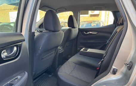 Nissan Qashqai, 2014 год, 1 690 000 рублей, 16 фотография