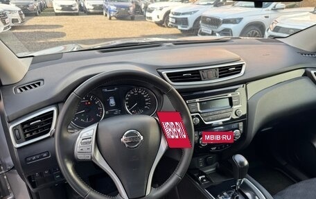 Nissan Qashqai, 2014 год, 1 690 000 рублей, 11 фотография