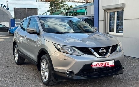 Nissan Qashqai, 2014 год, 1 690 000 рублей, 2 фотография