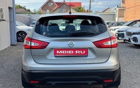 Nissan Qashqai, 2014 год, 1 690 000 рублей, 4 фотография