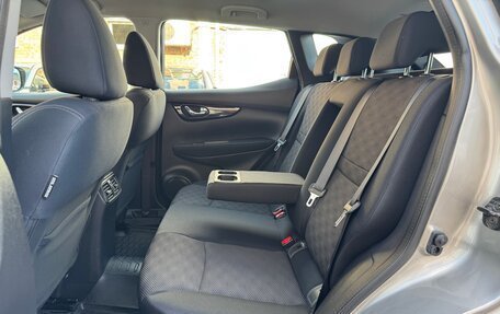 Nissan Qashqai, 2014 год, 1 690 000 рублей, 17 фотография