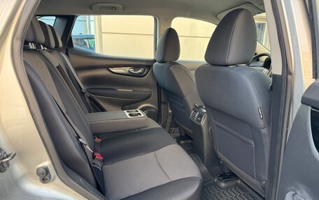 Nissan Qashqai, 2014 год, 1 690 000 рублей, 20 фотография