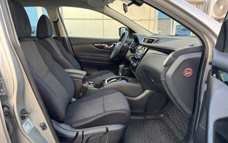 Nissan Qashqai, 2014 год, 1 690 000 рублей, 22 фотография