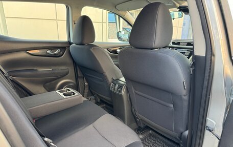 Nissan Qashqai, 2014 год, 1 690 000 рублей, 21 фотография