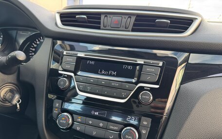 Nissan Qashqai, 2014 год, 1 690 000 рублей, 25 фотография