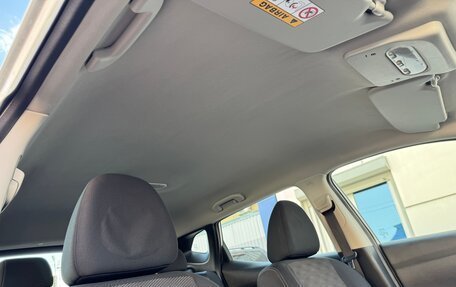 Nissan Qashqai, 2014 год, 1 690 000 рублей, 27 фотография