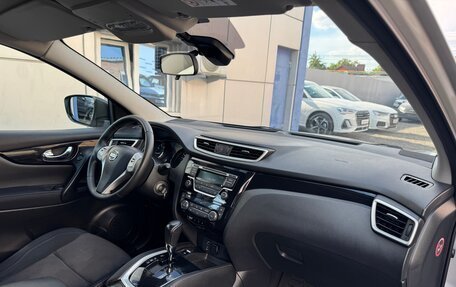 Nissan Qashqai, 2014 год, 1 690 000 рублей, 23 фотография