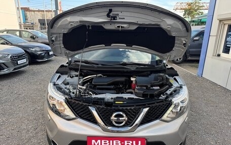 Nissan Qashqai, 2014 год, 1 690 000 рублей, 28 фотография