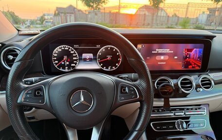 Mercedes-Benz E-Класс, 2016 год, 3 100 000 рублей, 6 фотография