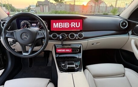 Mercedes-Benz E-Класс, 2016 год, 3 100 000 рублей, 5 фотография