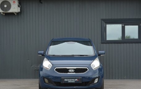 KIA Venga I, 2012 год, 769 999 рублей, 2 фотография
