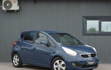 KIA Venga I, 2012 год, 769 999 рублей, 3 фотография