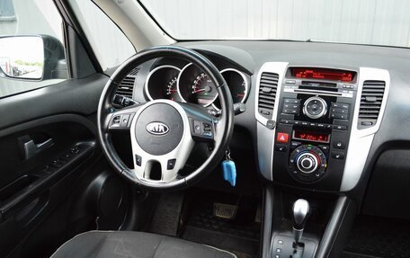 KIA Venga I, 2012 год, 769 999 рублей, 8 фотография