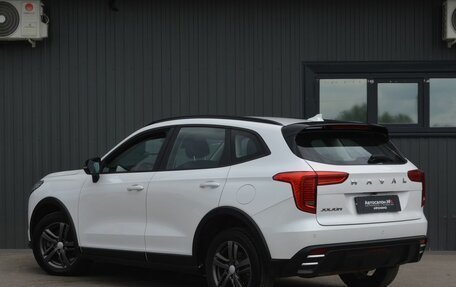 Haval Jolion, 2024 год, 1 599 999 рублей, 7 фотография