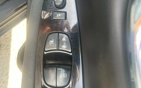 Nissan Leaf I, 2013 год, 950 000 рублей, 9 фотография
