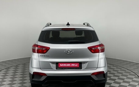 Hyundai Creta I рестайлинг, 2020 год, 1 890 000 рублей, 7 фотография
