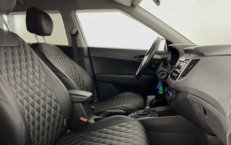 Hyundai Creta I рестайлинг, 2020 год, 1 890 000 рублей, 20 фотография