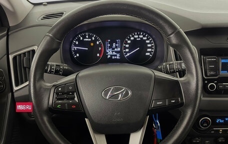 Hyundai Creta I рестайлинг, 2020 год, 1 890 000 рублей, 17 фотография