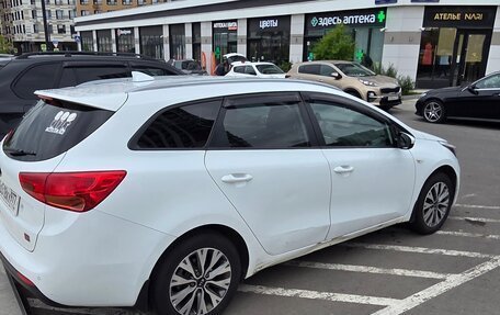 KIA cee'd III, 2017 год, 950 000 рублей, 2 фотография