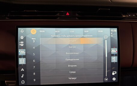 Land Rover Range Rover IV рестайлинг, 2026 год, 22 725 000 рублей, 18 фотография
