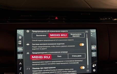 Land Rover Range Rover IV рестайлинг, 2026 год, 22 725 000 рублей, 23 фотография