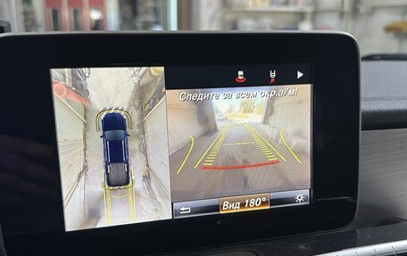 Mercedes-Benz X-Класс I, 2018 год, 3 600 000 рублей, 16 фотография