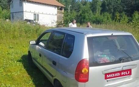 Mitsubishi Space Star I рестайлинг, 2004 год, 89 000 рублей, 2 фотография