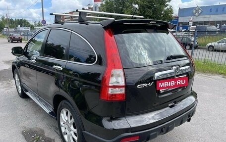 Honda CR-V III рестайлинг, 2008 год, 1 159 000 рублей, 7 фотография