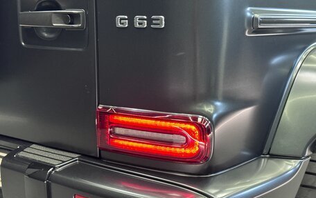 Mercedes-Benz G-Класс AMG, 2020 год, 15 900 000 рублей, 14 фотография