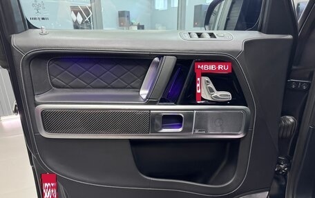 Mercedes-Benz G-Класс AMG, 2020 год, 15 900 000 рублей, 16 фотография