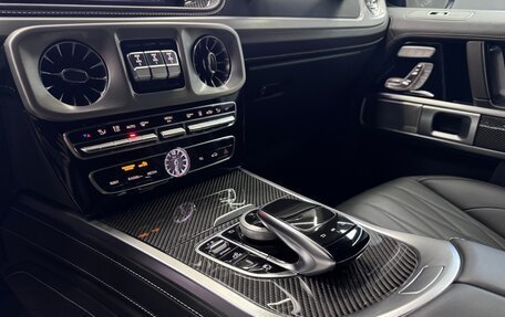 Mercedes-Benz G-Класс AMG, 2020 год, 15 900 000 рублей, 24 фотография
