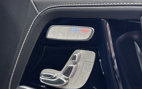 Mercedes-Benz G-Класс AMG, 2020 год, 15 900 000 рублей, 35 фотография