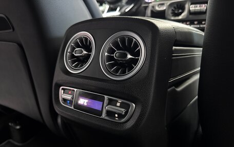 Mercedes-Benz G-Класс AMG, 2020 год, 15 900 000 рублей, 37 фотография