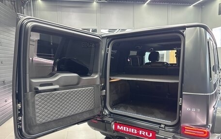 Mercedes-Benz G-Класс AMG, 2020 год, 15 900 000 рублей, 40 фотография