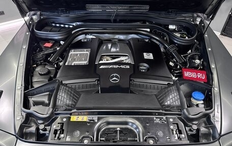Mercedes-Benz G-Класс AMG, 2020 год, 15 900 000 рублей, 39 фотография