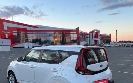 KIA Soul III, 2020 год, 2 100 000 рублей, 8 фотография
