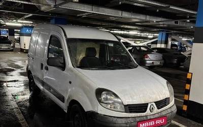 Renault Kangoo II рестайлинг, 2005 год, 150 000 рублей, 1 фотография
