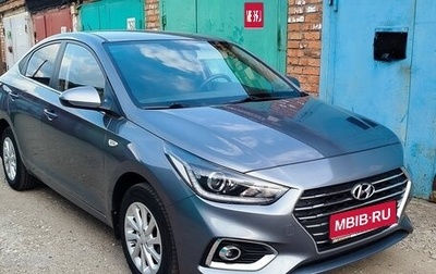 Hyundai Solaris II рестайлинг, 2018 год, 1 520 000 рублей, 1 фотография