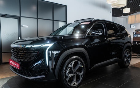 Geely Atlas, 2026 год, 4 119 990 рублей, 1 фотография