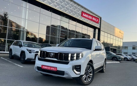 KIA Mohave I, 2021 год, 3 790 000 рублей, 1 фотография